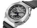 G-SHOCK Metal Covered GM-2100-1AJF