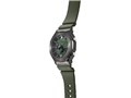 G-SHOCK Metal Covered GM-2100B-3AJF