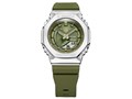 G-SHOCK Metal Covered GM-S2100-3AJF