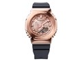 G-SHOCK Metal Covered GM-S2100PG-1A4JF