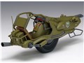 ���C�i�X��L 1/20 FIGHTING MONO BIKE HOUND