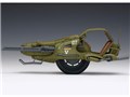 ���C�i�X��L 1/20 FIGHTING MONO BIKE HOUND