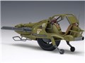 ���C�i�X��L 1/20 FIGHTING MONO BIKE HOUND
