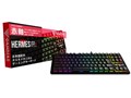HERMES S1R-JP RGB �Ԏ� [�u���b�N]