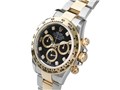 �R�X���O���t �f�C�g�i 116503 2021�N���f�� [8P�_�C�� �I�C�X�^�[�u���X���b�g �u���b�N]