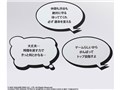 �u�����O�A�[�c �V���΂炵�����̂����� �����h�E
