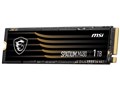 SPATIUM M480 PCIe 4.0 NVMe M.2 1TB
