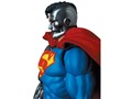 MAFEX RETURN OF SUPERMAN CYBORG SUPERMAN