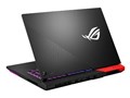 ROG Strix G15 Advantage Edition G513QY G513QY-R9RX6800