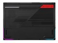ROG Strix G15 Advantage Edition G513QY G513QY-R9RX6800