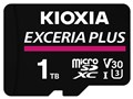 EXCERIA PLUS KMUH-A001T [1TB]