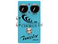 ASC10 Ambient Stereo Chorus