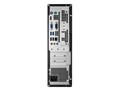 ExpertCenter D5 SFF D500SC D500SC-I5BLK