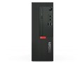 ThinkCentre M70c Small 11GK000LJP