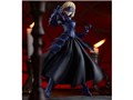 Fate/stay night [Heaven's Feel] POP UP PARADE �Z�C�o�[�I���^