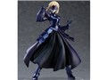 Fate/stay night [Heaven's Feel] POP UP PARADE �Z�C�o�[�I���^
