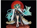 �L�����N�^�[�E�{�[�J���E�V���[�Y01 �����~�N 1/7 �����~�N Land of the Eternal