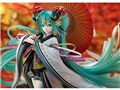 �L�����N�^�[�E�{�[�J���E�V���[�Y01 �����~�N 1/7 �����~�N Land of the Eternal