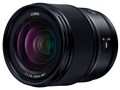 LUMIX S 24mm F1.8 S-S24