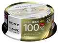 25BNE3VEPP2 [BD-RE XL 2{ 25g]
