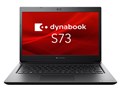 dynabook S73 S73/HS A6SBHSF8D511