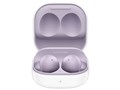 Galaxy Buds2 SM-R177NLVAXJP [���x���_�[]
