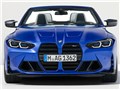 エクステリア ポルティマオ・ブルー - M4 カブリオレ 2021年モデル