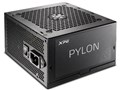XPG PYLON 650W SILENT Edition PYLON650B-BKCJP-SS