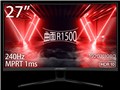 JN-27VCG240FHDR [27�C���`]