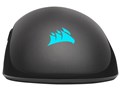 SABRE RGB PRO WIRELESS CH-9313211-AP