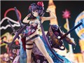 Fate/Grand Order 1/7 �Z�C�o�[/�����k��