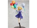 Fate/Grand Order 1/7 �Z�C�o�[/�A���g���A�E�y���h���S���k�����B�l �p��Ց�Ver.