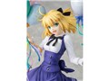 Fate/Grand Order 1/7 �Z�C�o�[/�A���g���A�E�y���h���S���k�����B�l �p��Ց�Ver.