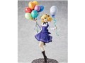 Fate/Grand Order 1/7 �Z�C�o�[/�A���g���A�E�y���h���S���k�����B�l �p��Ց�Ver.