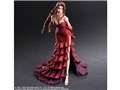 �t�@�C�i���t�@���^�W�[VII �����C�N PLAY ARTS�� �G�A���X�E�Q�C���Y�u�[�� - �h���X Ver.-