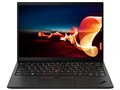 ThinkPad X1 Nano Gen 1 20UN009JJP