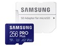 MB-MD256KA/IT [256GB]