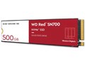 WD Red SN700 NVMe WDS500G1R0C