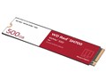 WD Red SN700 NVMe WDS500G1R0C