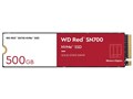 WD Red SN700 NVMe WDS500G1R0C