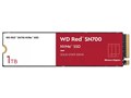 WD Red SN700 NVMe WDS100T1R0C