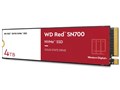 WD Red SN700 NVMe WDS400T1R0C