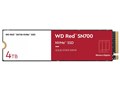 WD Red SN700 NVMe WDS400T1R0C