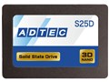 ADC-S25D1S-2TB [�u���b�N]