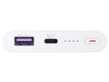 SuperCharge Power Bank [�z���C�g]