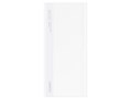 SuperCharge Power Bank [�z���C�g]
