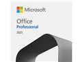 Office Professional 2021 ダウンロード版
