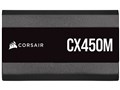 CX450M 2021 CP-9020219-JP