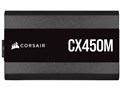 CX450M 2021 CP-9020219-JP