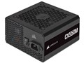 CX550M 2021 CP-9020220-JP